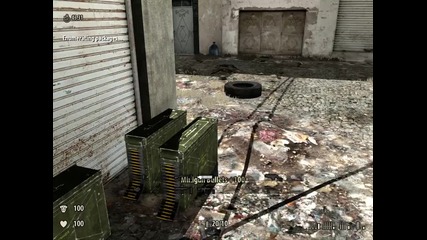 Serious Sam 3 - Survive
