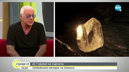 ЗА БИТКИТЕ И ИЗПИТАНИЯТА: Димитър Куков - поредният отпаднал от "Игри на волята"