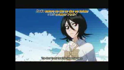 Bleach Episode 215 Opening