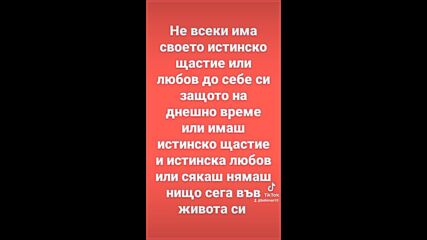 Vid_117251125_194357_737.mp4