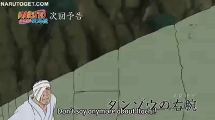 Naruto Shippuuden 209 Preview [bg Sub] Високо Качество