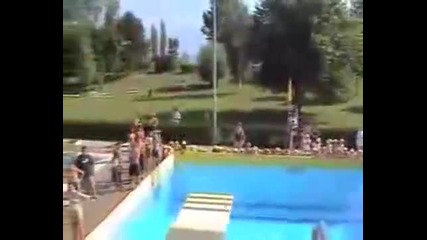 скок в басеин - Смях 