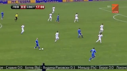 Levski 7 - 0 Svetkavitsa
