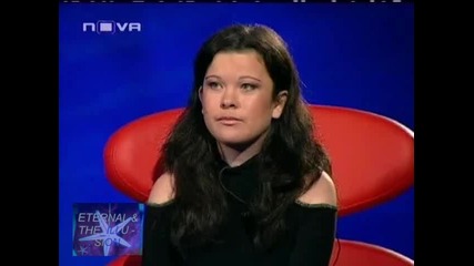 ! Цена истината, 1, 25 ноември 2009 