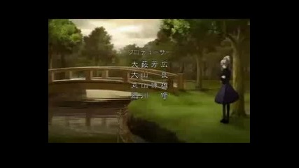 Darker than Black - Opening - 2 