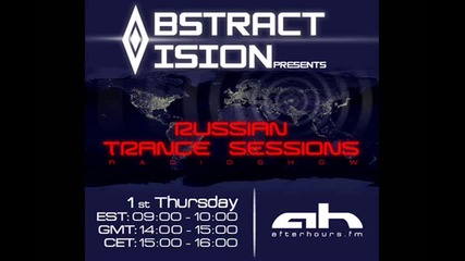Russian Ibiza Trance House 2oo8