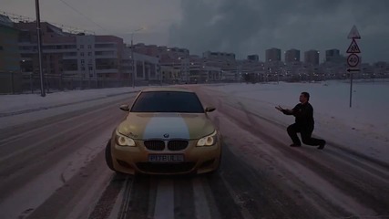Gold Bmw M5