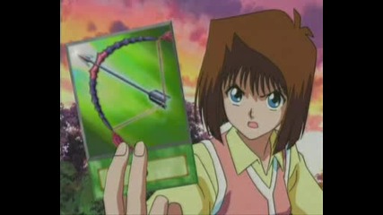 Yu - Gi - Oh! - 025 - Сияино Приятелство