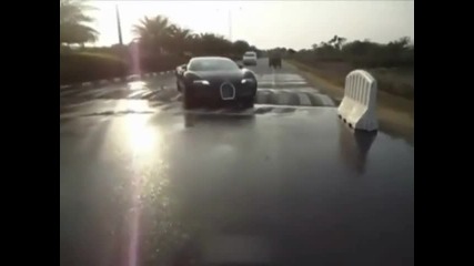 Bugatti Vs. Speedbumps