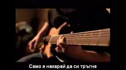 Staind - Its been awhile + БГ Субтитри