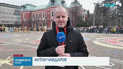 Маскараден фестивал в Кюстендил събра повече от 4000 участници в третото издание на „Джамала”