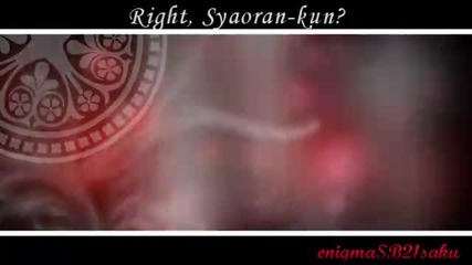 Syaoran Sakura ~ Eternal L O V E 