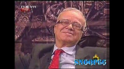 Господари На Ефира - Много Смях И Еротика