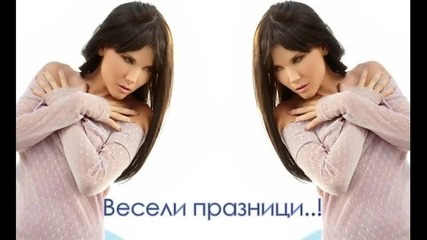 New! Теодора - Коледна искра