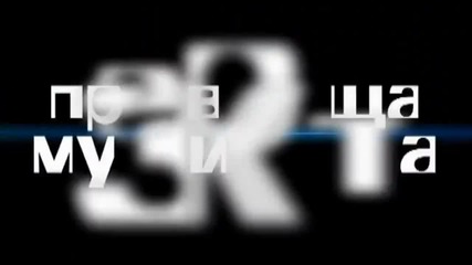 Lilana ft. Flo Rida - Out My Video 720p. (new 2010)