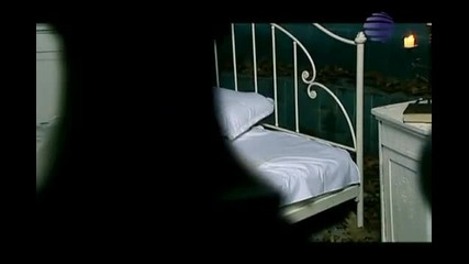 Djena - Koi si ti