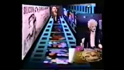 Silicon Dream - Jimmy Dean Loved Marylin (1988) 