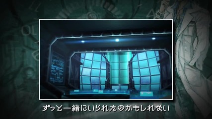 Time Travelers Game Trailer