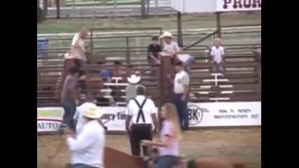 Kids Bull Riding 