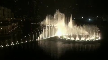 Красотата на фонтаните в Дубай