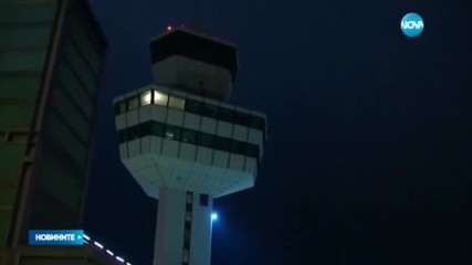 Хаос на летищата в Берлин