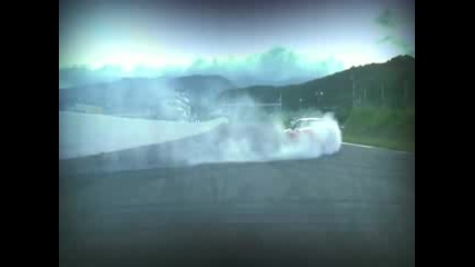 Kamakubo Ebisu drift