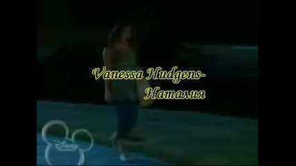 New Life Intro