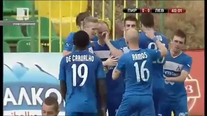 Pirin Gotse Delchev - Levski Sofia 0_1 Romain Elie