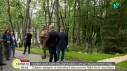 Министърът на земеделието: Четири от 9-те оградени имота в "Баба Алино" са държавна собственост