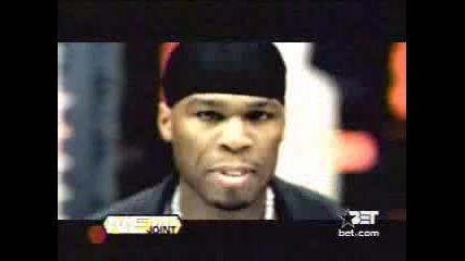 50 Cent - In Da Club (Drum N Bass Mix)