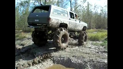 off road 