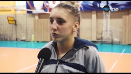 Марица с ново попълнение, готово за дебют в Полша