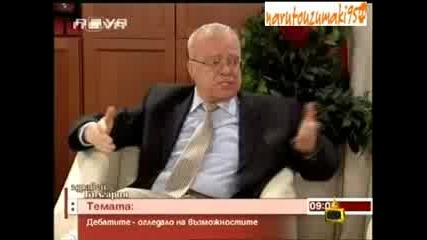 господари на ефира смяхх с Вучков