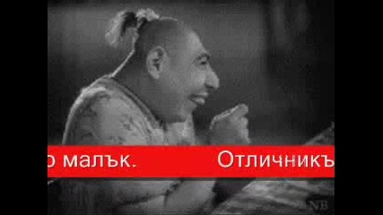 Ето Това Е Фънки !!! :д