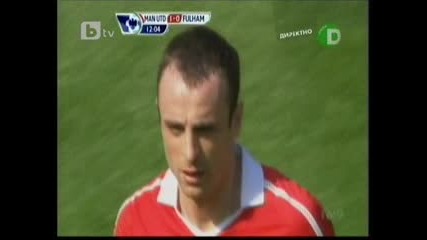 Manchester Utd. - Fulham 2 - 0 (гол на Бербатов)