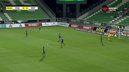 Лудогорец - Витоша 0:0 /първо полувреме/