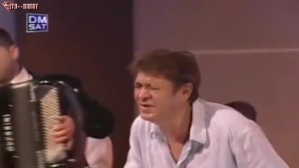 Sinan Sakic - Dodje mi da placem kao dete