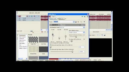 Sony Vegas Sound effect 1