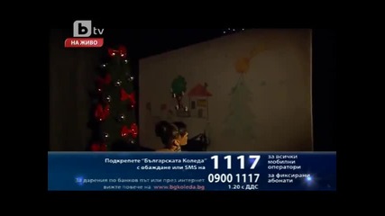 Десислава - Не издържам българската Коледа 2010