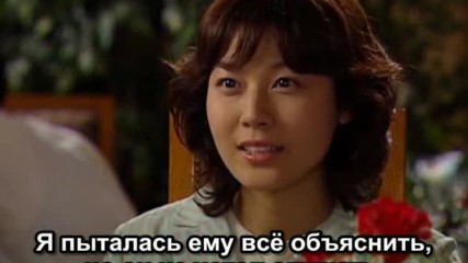 Rus Romance E06 2002