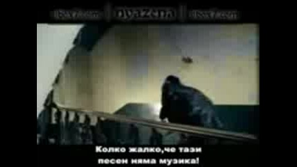 исмаил як - колко жалко.3gp