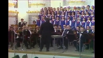 Большой детский хор - Улица мира