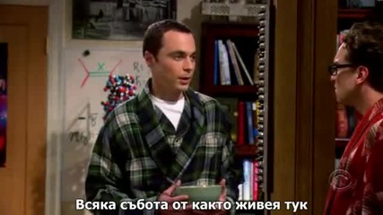 Теория за големия взрив / The Big Bang Theory / S01 E07