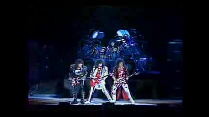 Kiss Budokan Hall Japan 1988 - Love Gun