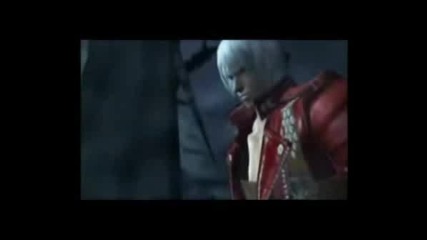 Devil May Cry To Be Loved