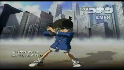 Detective Conan 408 Conan and Heiji's Deduction Magic