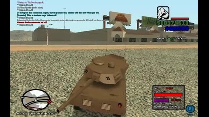 Как да развием 170 Km/h с танк на Gta Sa