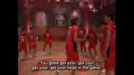 High School Musical - Head In The Game