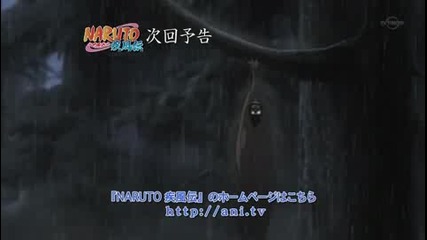 [ Bg Sub ] Naruto Shippuuden 94 Preview