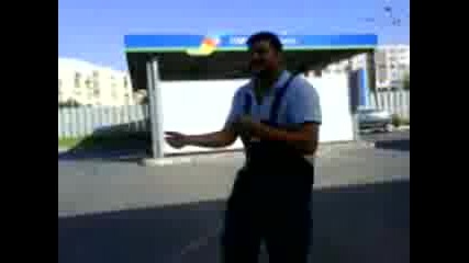 Радо От Ловеч Денси С Джама На ОМВ